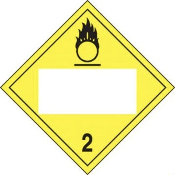 Accuform BLANK DOT PLACARD HAZARD CLASS 2 MPL425VP1 MPL425VP1 - main